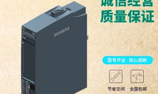 上海焦化有限公司 上海焦化有限公司